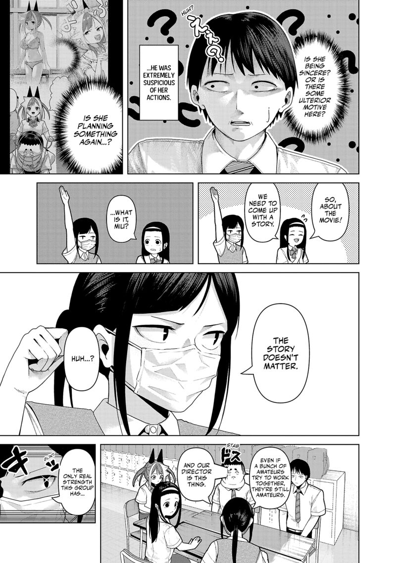 Kaijin Mira No Dai 2 Keitai Ga Kawaisugiru 18 9