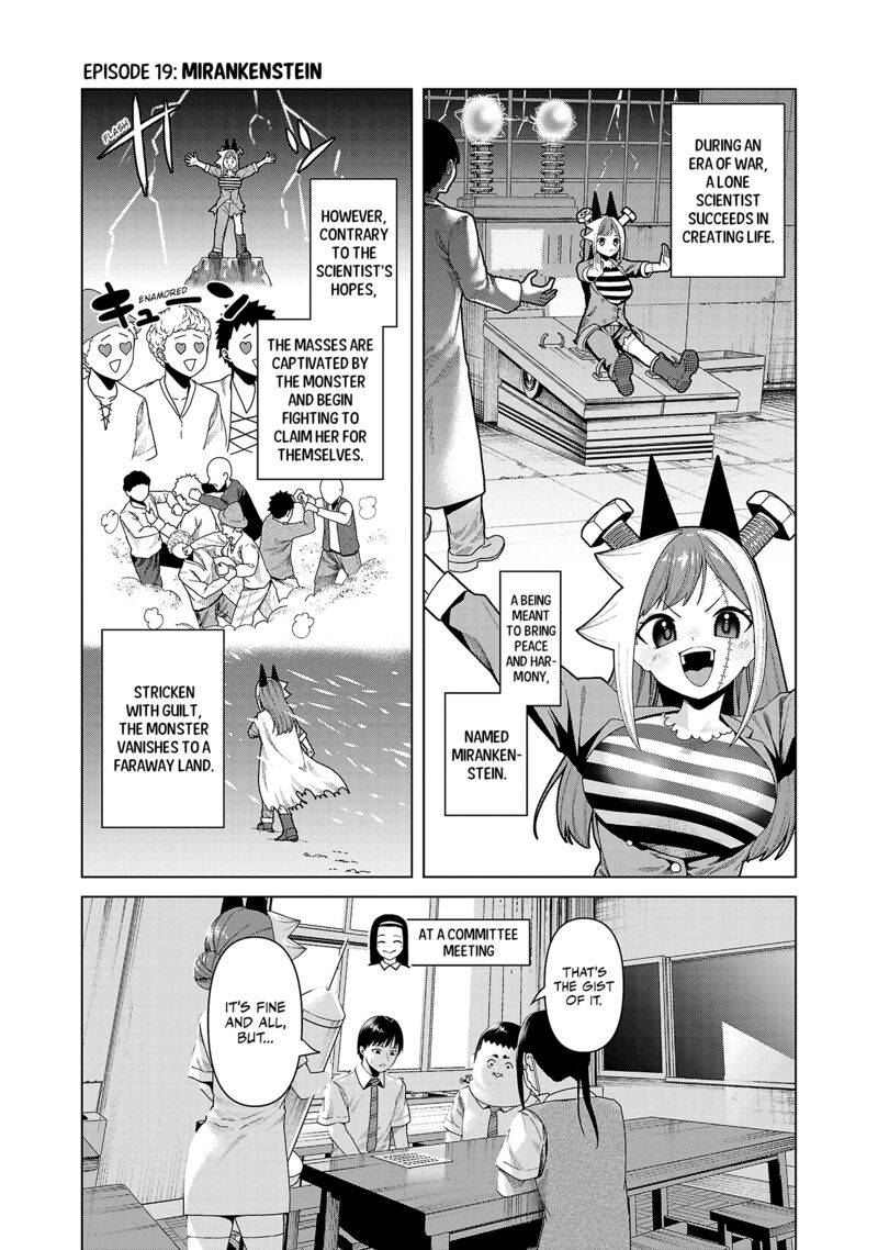 Kaijin Mira No Dai 2 Keitai Ga Kawaisugiru 19 1