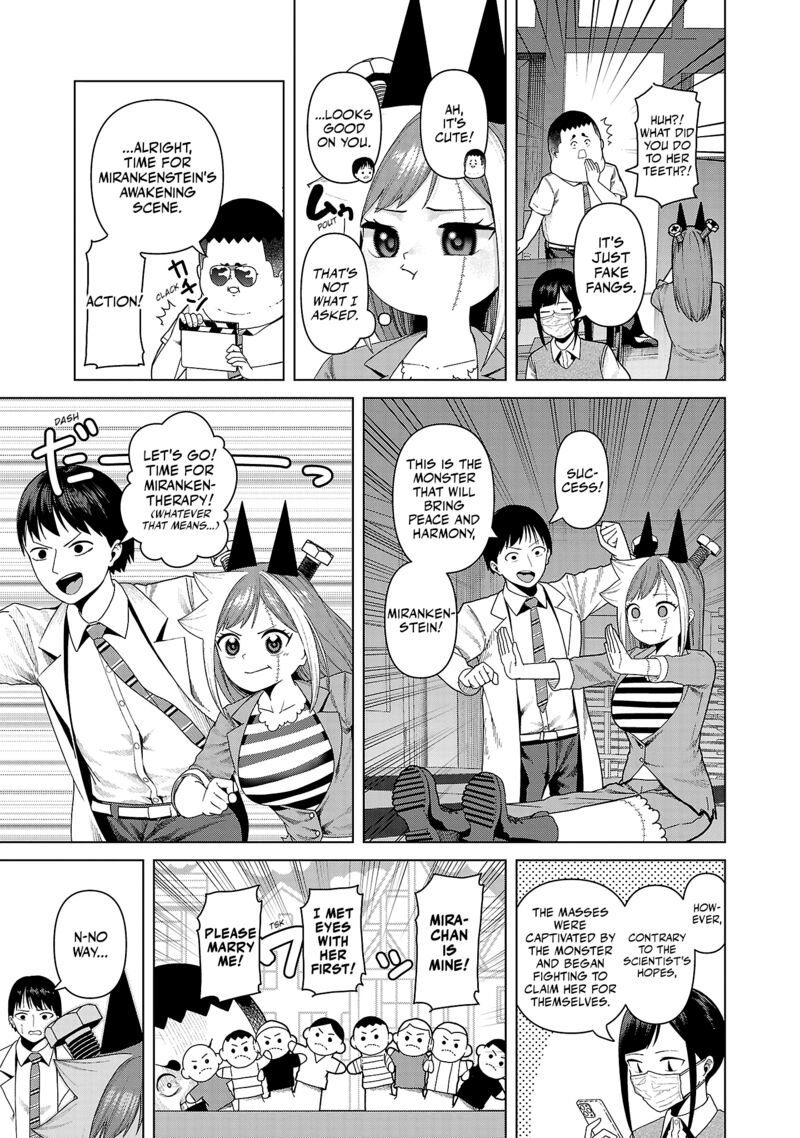 Kaijin Mira No Dai 2 Keitai Ga Kawaisugiru 19 7