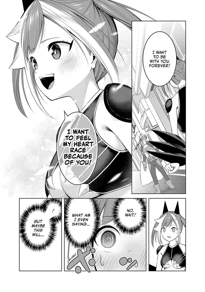Kaijin Mira No Dai 2 Keitai Ga Kawaisugiru 2 14
