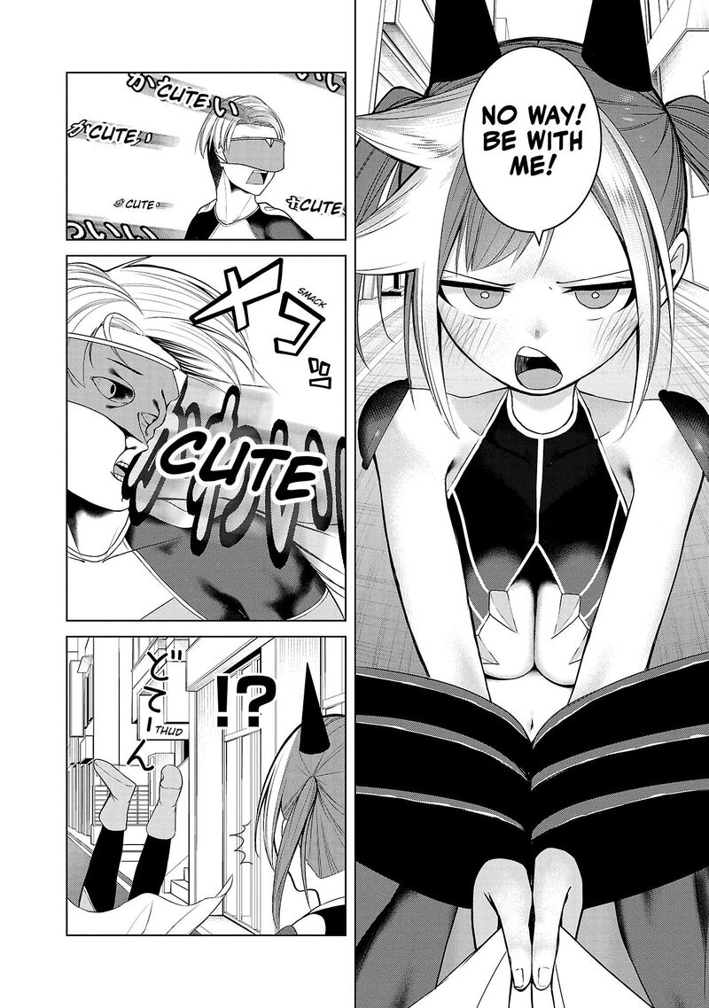 Kaijin Mira No Dai 2 Keitai Ga Kawaisugiru 2 16