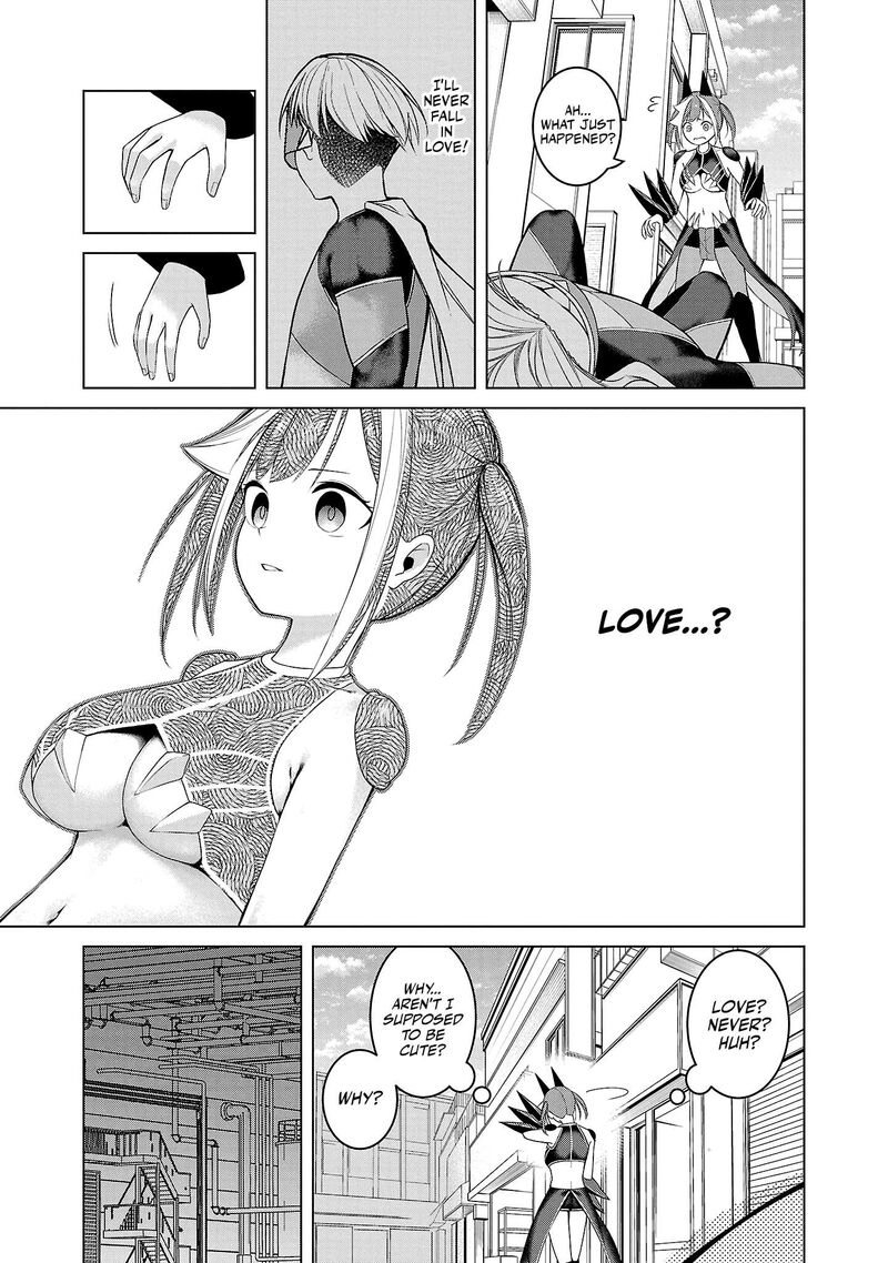 Kaijin Mira No Dai 2 Keitai Ga Kawaisugiru 2 17