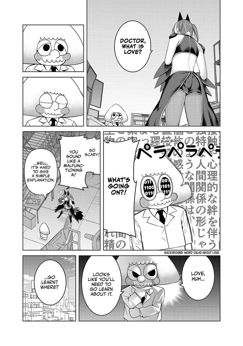 Kaijin Mira No Dai 2 Keitai Ga Kawaisugiru 2 19
