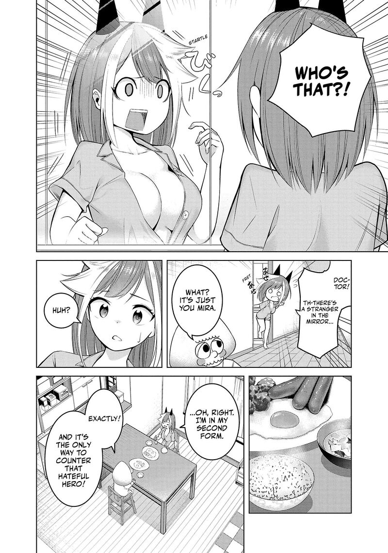 Kaijin Mira No Dai 2 Keitai Ga Kawaisugiru 2 2