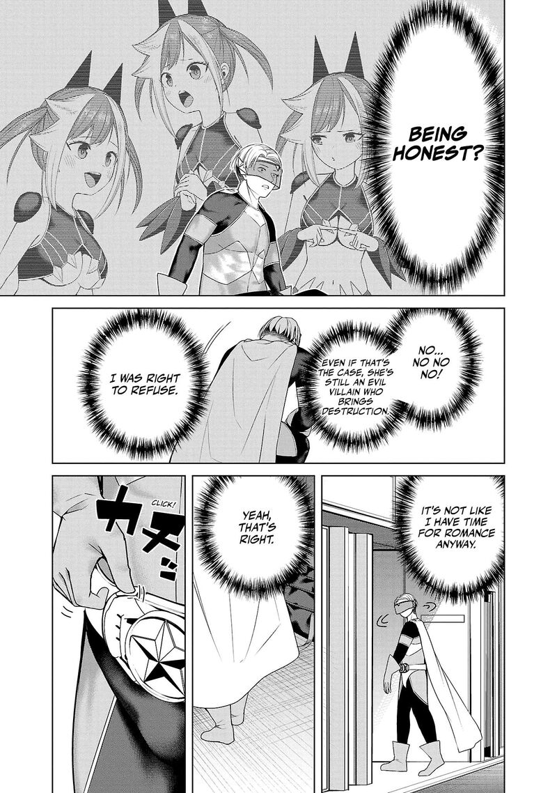 Kaijin Mira No Dai 2 Keitai Ga Kawaisugiru 2 21