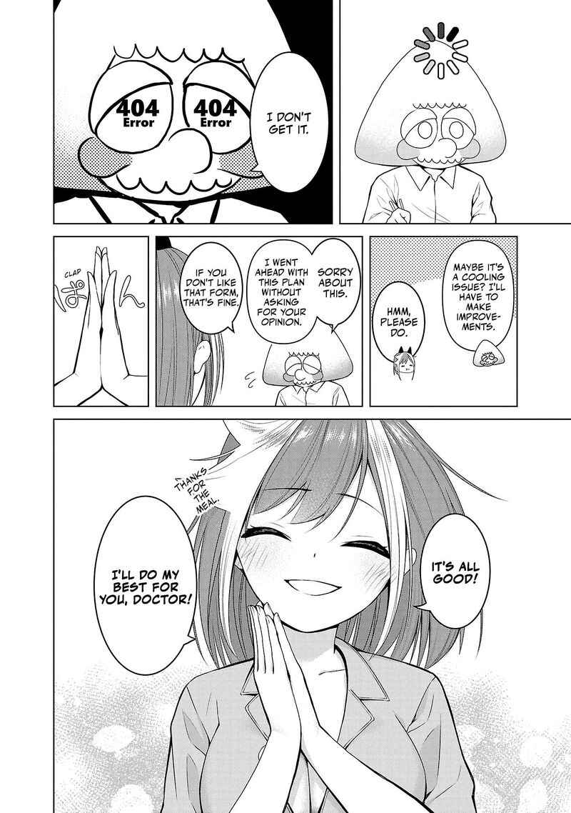 Kaijin Mira No Dai 2 Keitai Ga Kawaisugiru 2 4