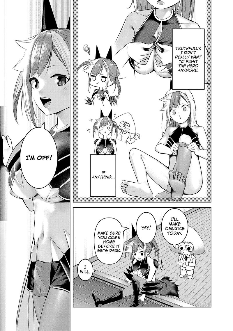 Kaijin Mira No Dai 2 Keitai Ga Kawaisugiru 2 5