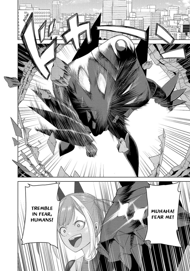 Kaijin Mira No Dai 2 Keitai Ga Kawaisugiru 2 6