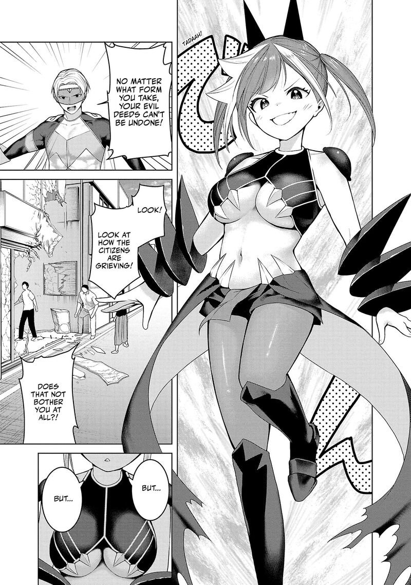 Kaijin Mira No Dai 2 Keitai Ga Kawaisugiru 2 9