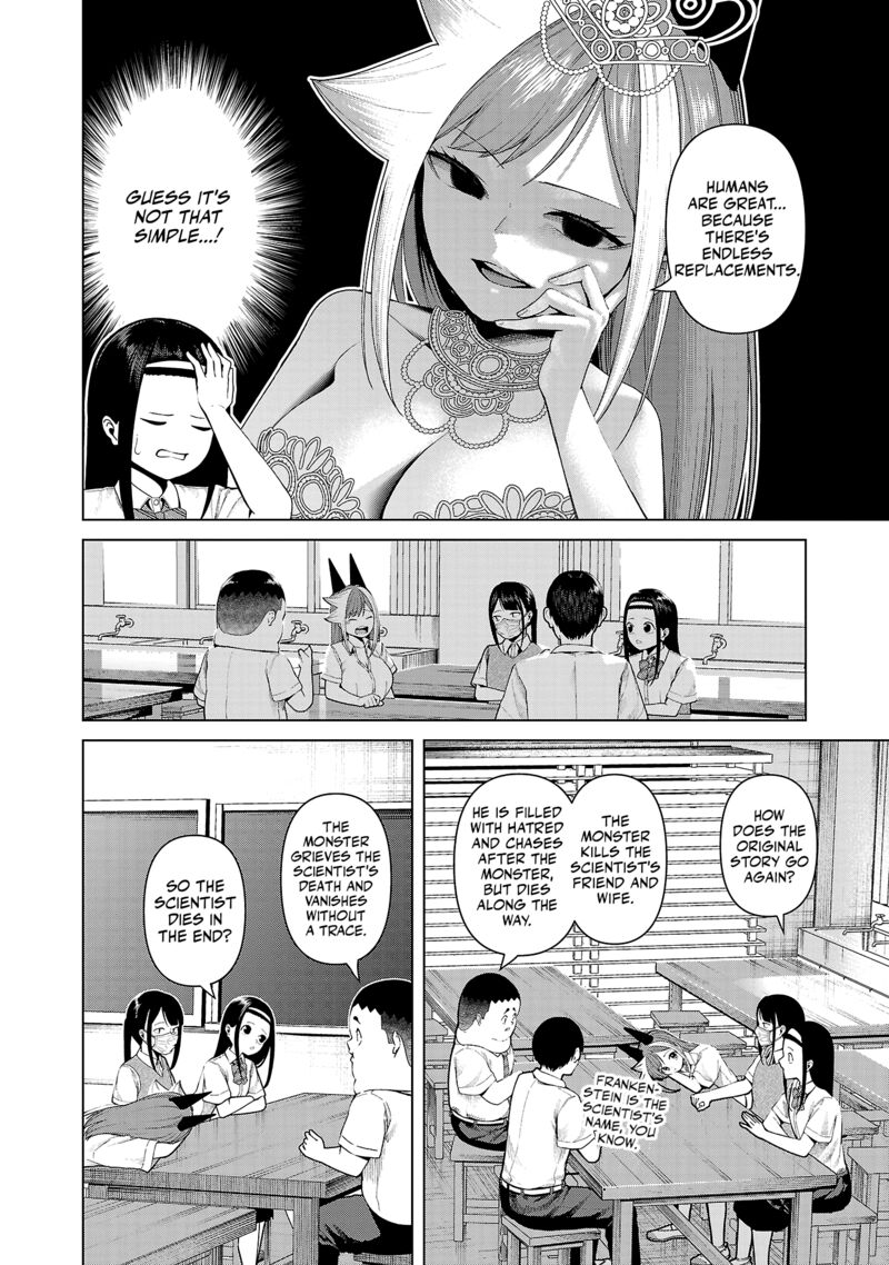 Kaijin Mira No Dai 2 Keitai Ga Kawaisugiru 20 2