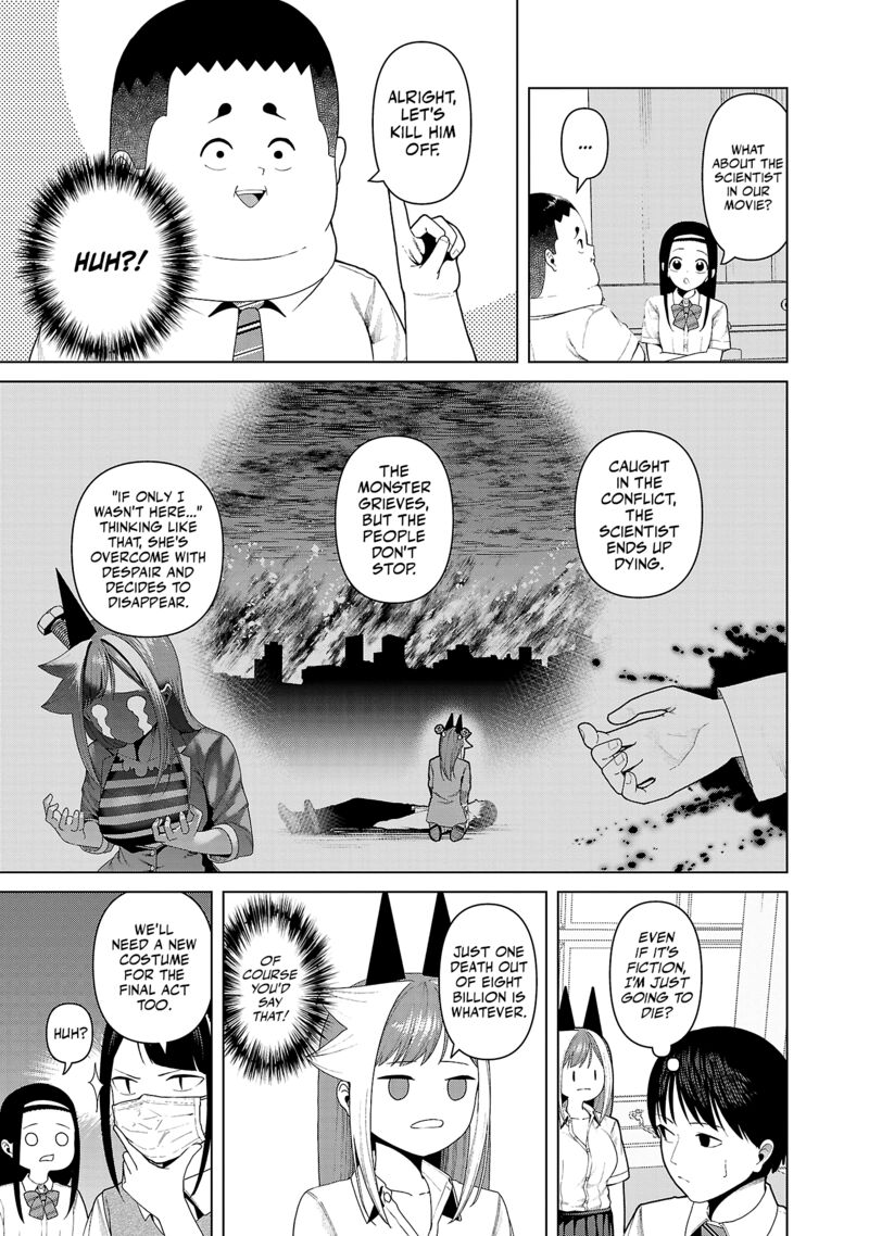 Kaijin Mira No Dai 2 Keitai Ga Kawaisugiru 20 3