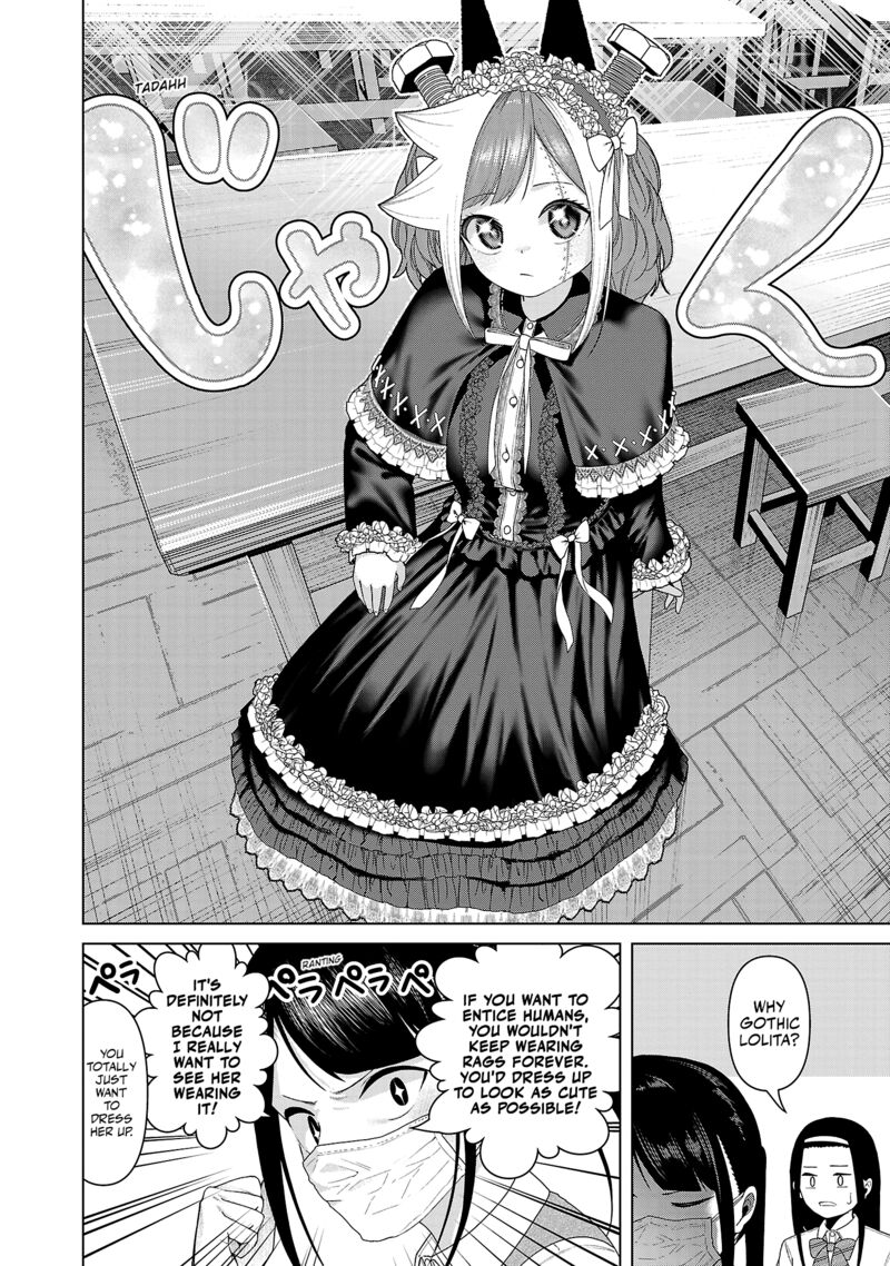 Kaijin Mira No Dai 2 Keitai Ga Kawaisugiru 20 4