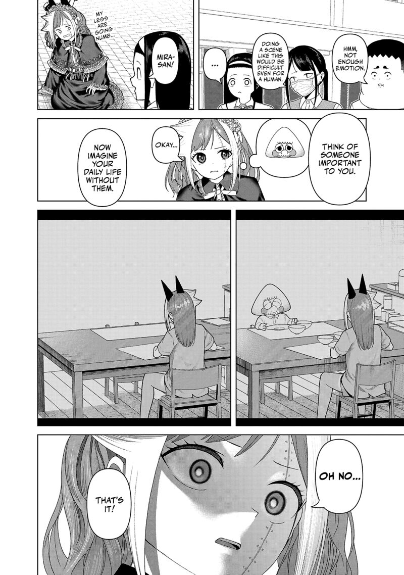 Kaijin Mira No Dai 2 Keitai Ga Kawaisugiru 20 6