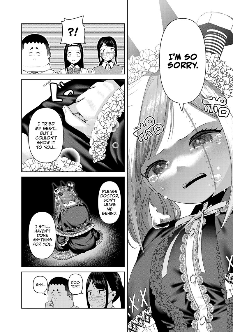 Kaijin Mira No Dai 2 Keitai Ga Kawaisugiru 20 8