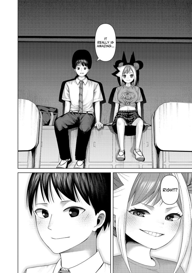 Kaijin Mira No Dai 2 Keitai Ga Kawaisugiru 21 10