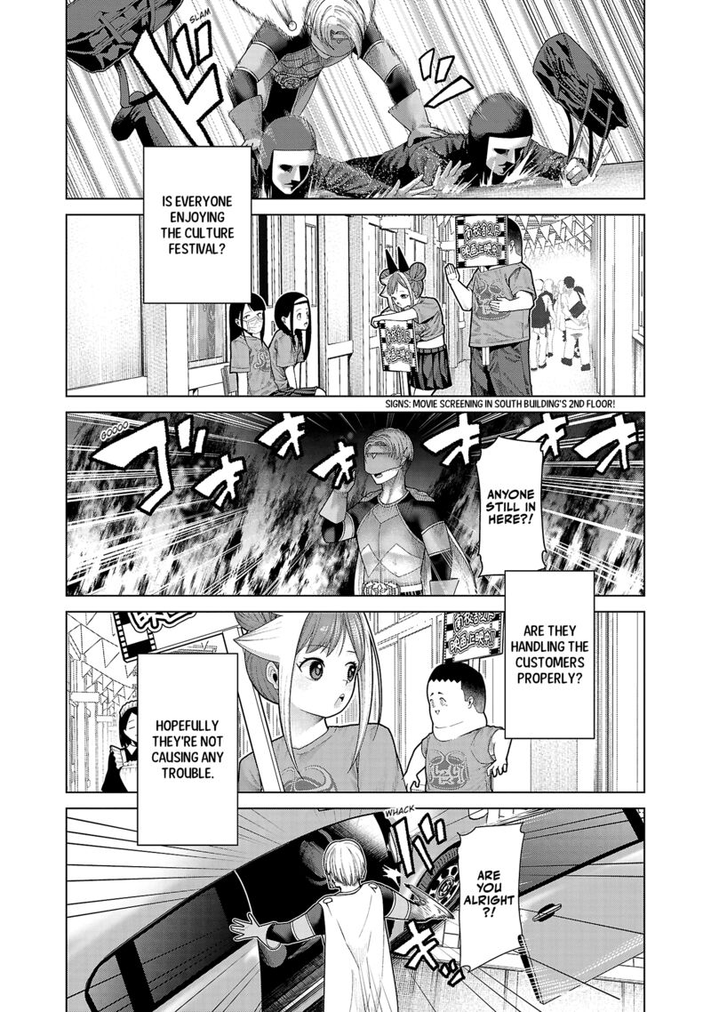 Kaijin Mira No Dai 2 Keitai Ga Kawaisugiru 21 2
