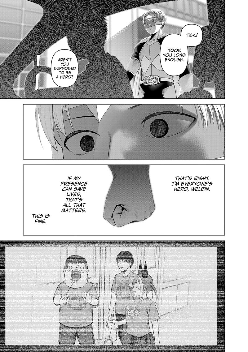 Kaijin Mira No Dai 2 Keitai Ga Kawaisugiru 21 3
