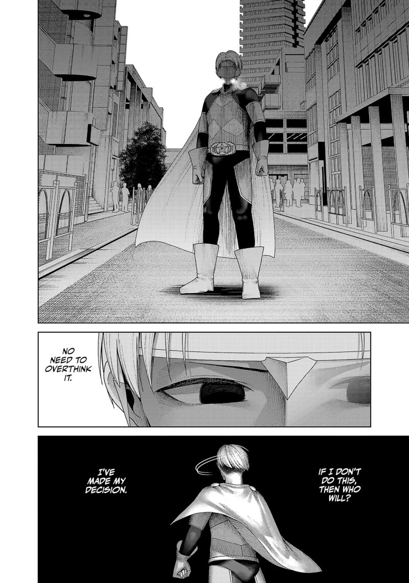 Kaijin Mira No Dai 2 Keitai Ga Kawaisugiru 21 4