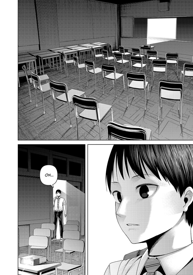 Kaijin Mira No Dai 2 Keitai Ga Kawaisugiru 21 6