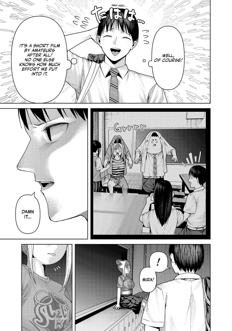 Kaijin Mira No Dai 2 Keitai Ga Kawaisugiru 21 7