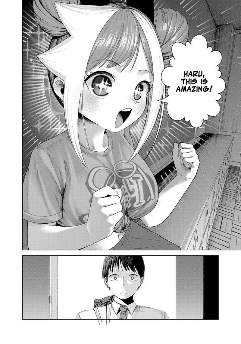 Kaijin Mira No Dai 2 Keitai Ga Kawaisugiru 21 8
