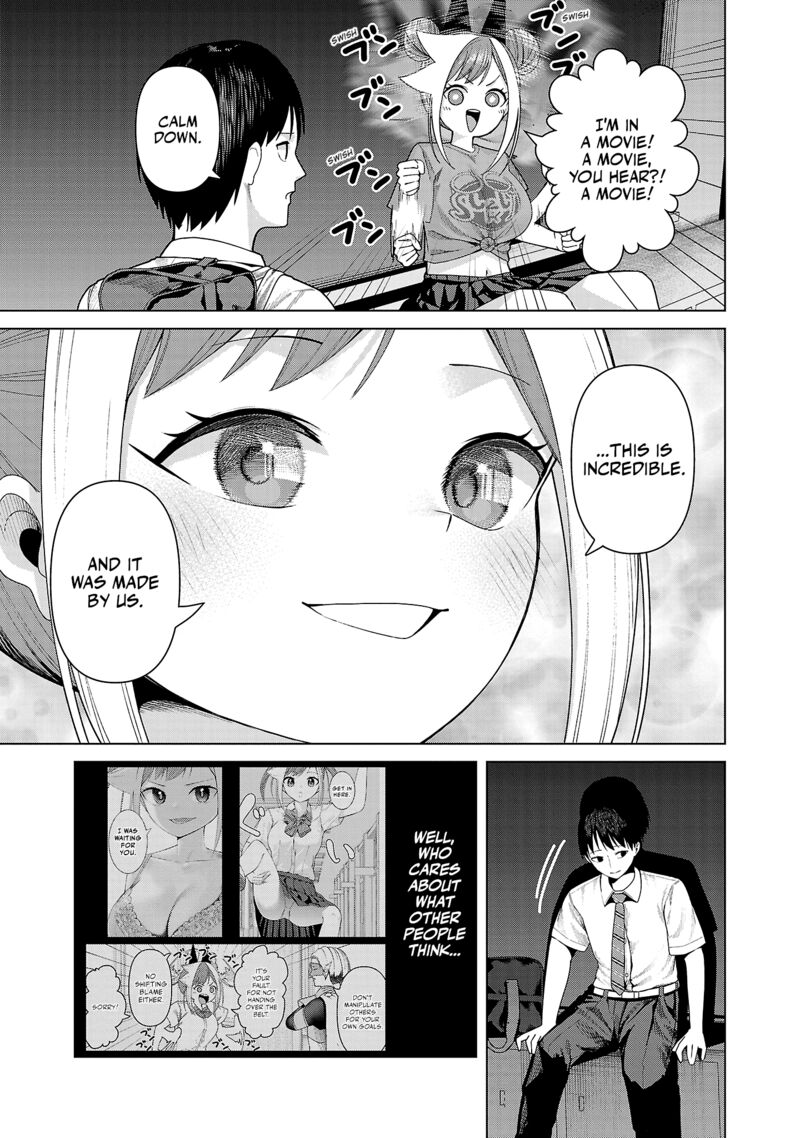 Kaijin Mira No Dai 2 Keitai Ga Kawaisugiru 21 9