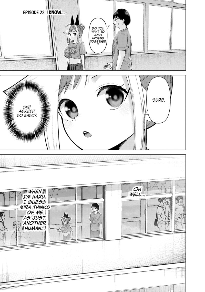 Kaijin Mira No Dai 2 Keitai Ga Kawaisugiru 22 1