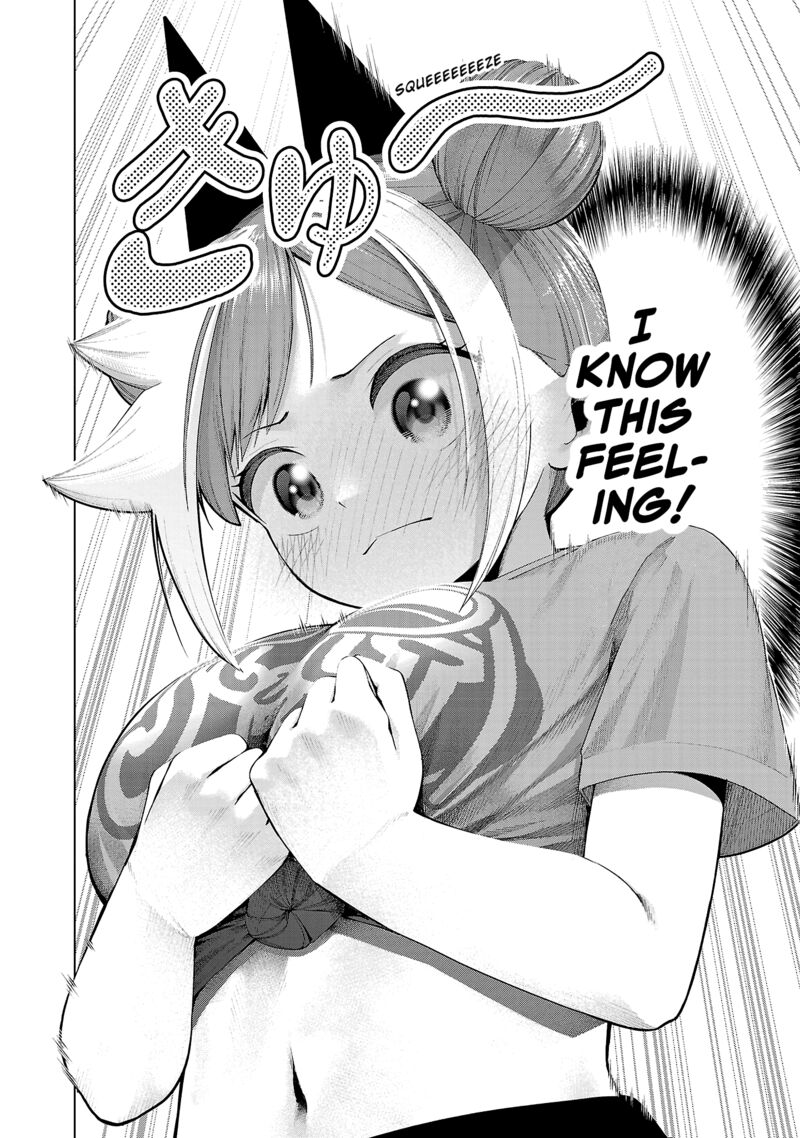Kaijin Mira No Dai 2 Keitai Ga Kawaisugiru 22 12