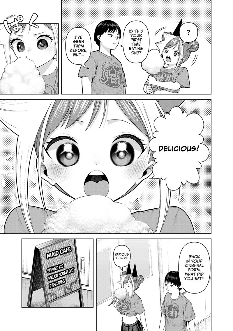 Kaijin Mira No Dai 2 Keitai Ga Kawaisugiru 22 3