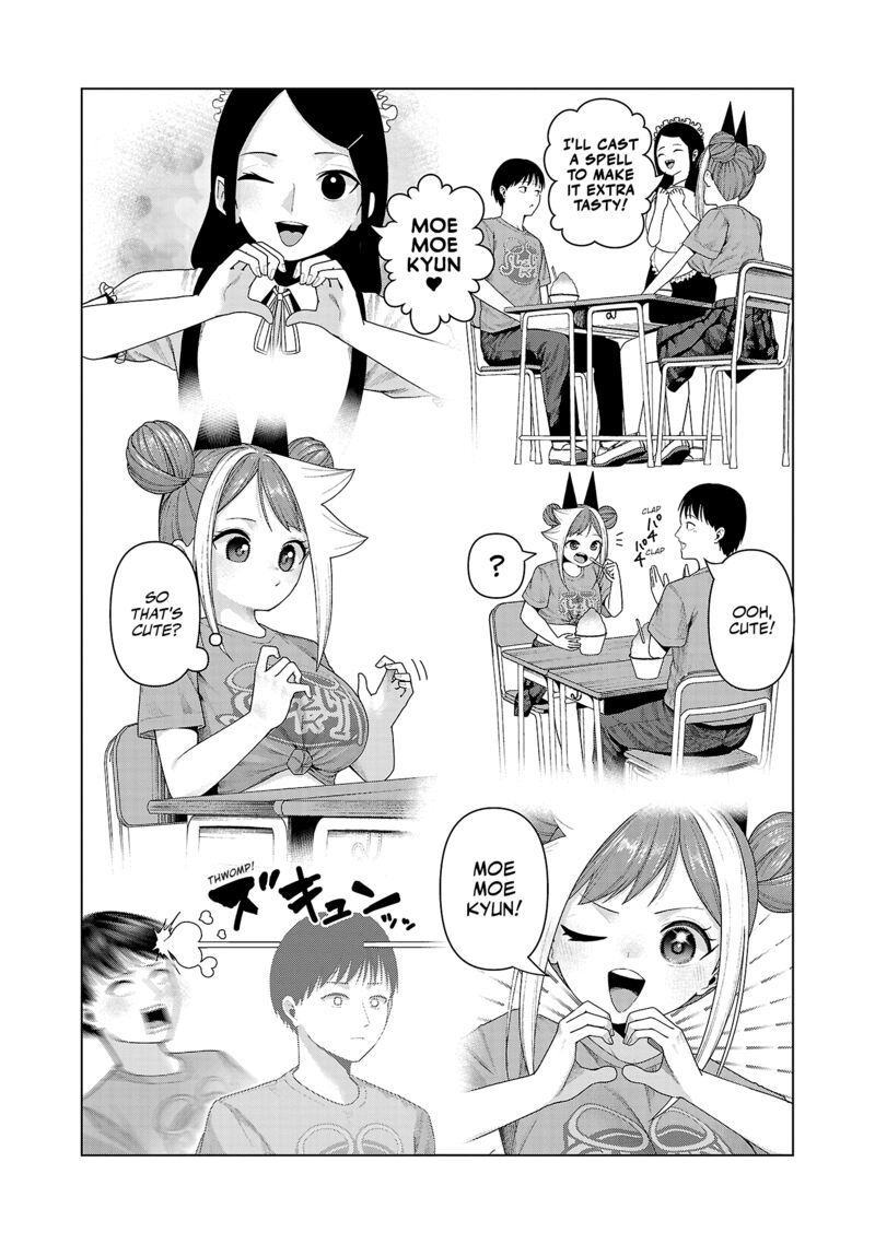 Kaijin Mira No Dai 2 Keitai Ga Kawaisugiru 22 4
