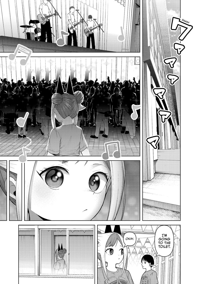 Kaijin Mira No Dai 2 Keitai Ga Kawaisugiru 22 5