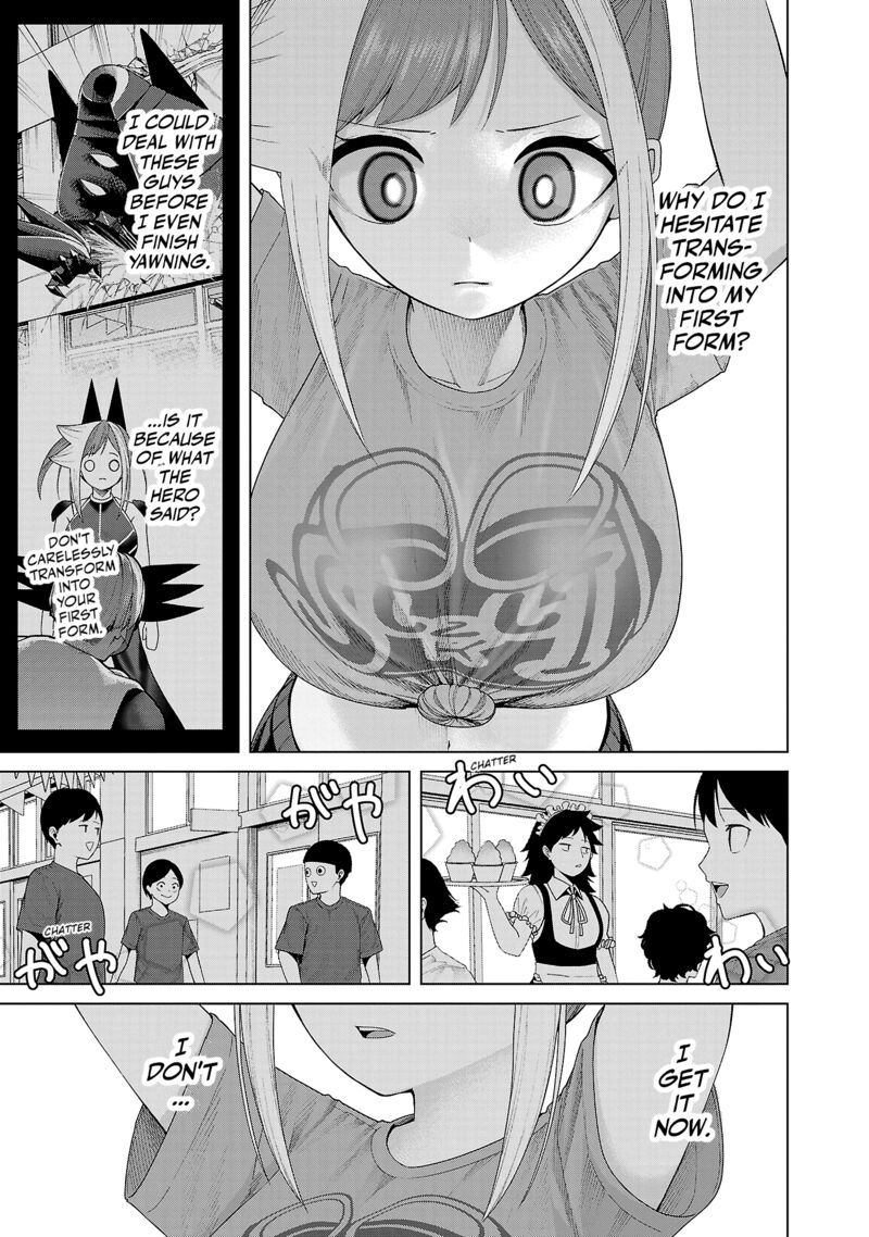 Kaijin Mira No Dai 2 Keitai Ga Kawaisugiru 22 7