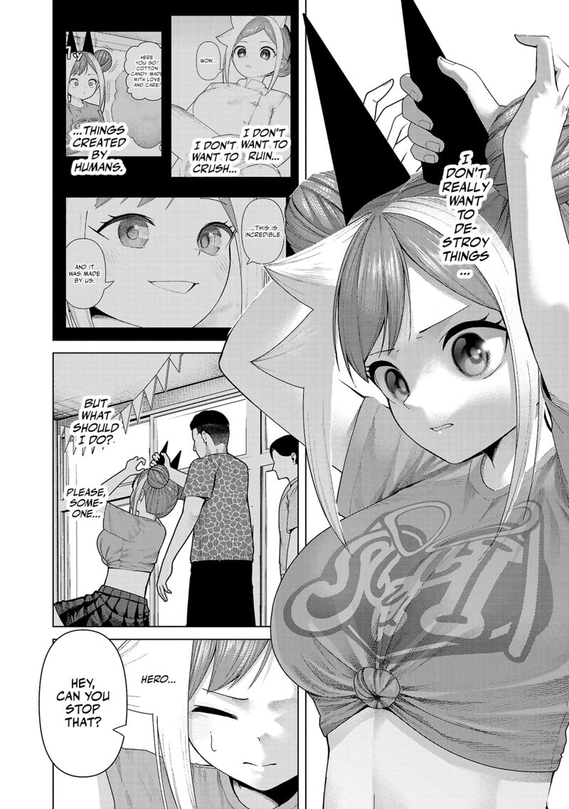 Kaijin Mira No Dai 2 Keitai Ga Kawaisugiru 22 8