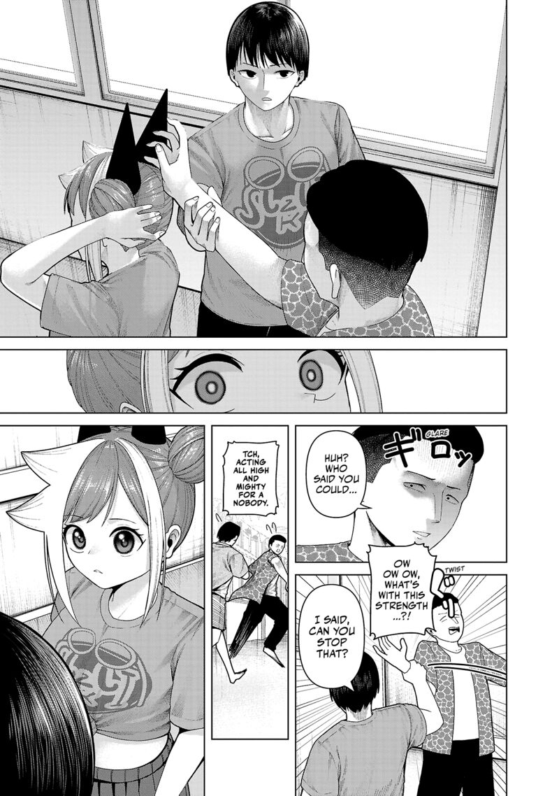 Kaijin Mira No Dai 2 Keitai Ga Kawaisugiru 22 9