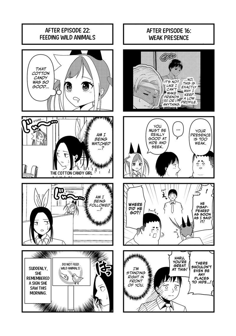 Kaijin Mira No Dai 2 Keitai Ga Kawaisugiru 22e 4