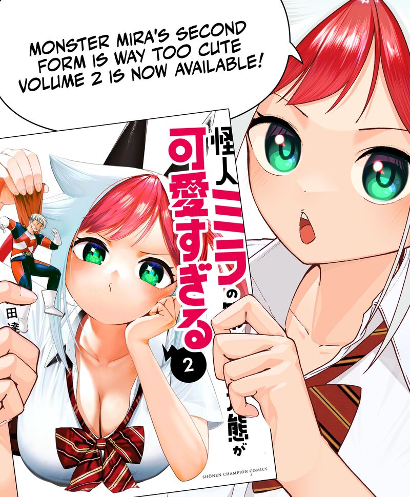 Kaijin Mira No Dai 2 Keitai Ga Kawaisugiru 22f 1