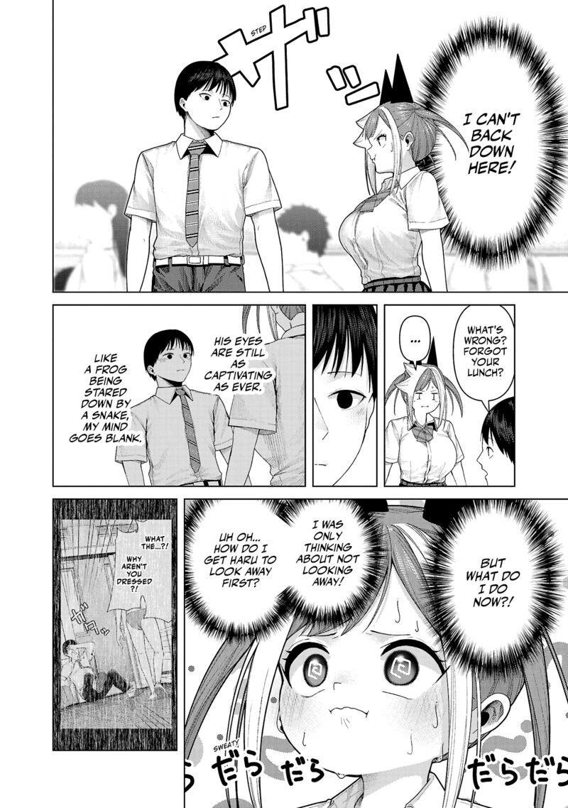 Kaijin Mira No Dai 2 Keitai Ga Kawaisugiru 23 10