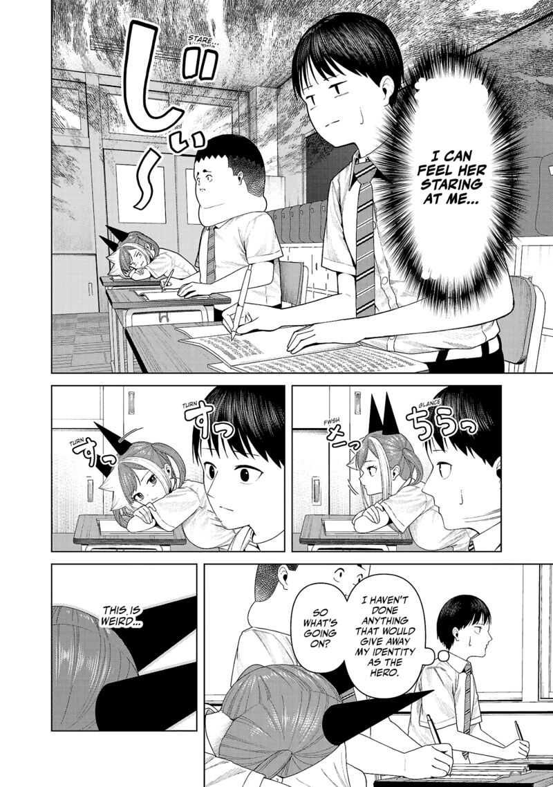 Kaijin Mira No Dai 2 Keitai Ga Kawaisugiru 23 2