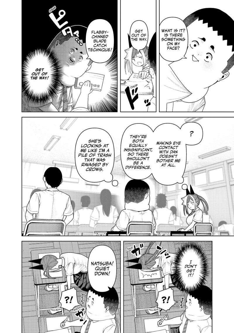 Kaijin Mira No Dai 2 Keitai Ga Kawaisugiru 23 4