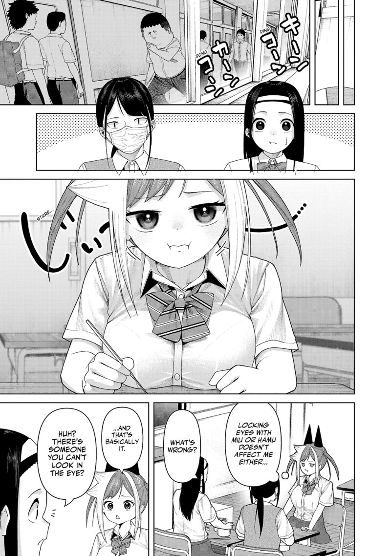 Kaijin Mira No Dai 2 Keitai Ga Kawaisugiru 23 5