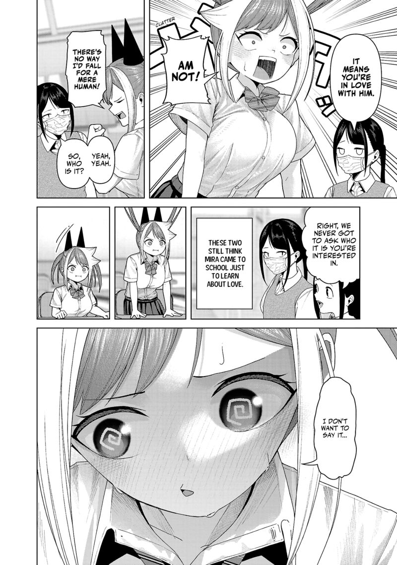 Kaijin Mira No Dai 2 Keitai Ga Kawaisugiru 23 6