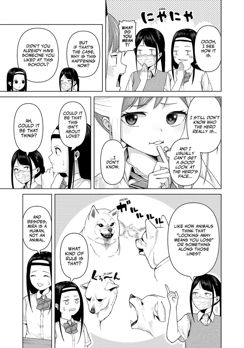 Kaijin Mira No Dai 2 Keitai Ga Kawaisugiru 23 7