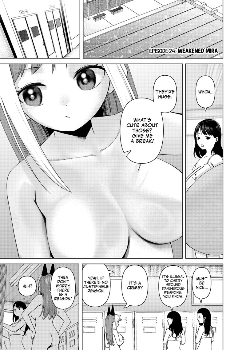 Kaijin Mira No Dai 2 Keitai Ga Kawaisugiru 24 1