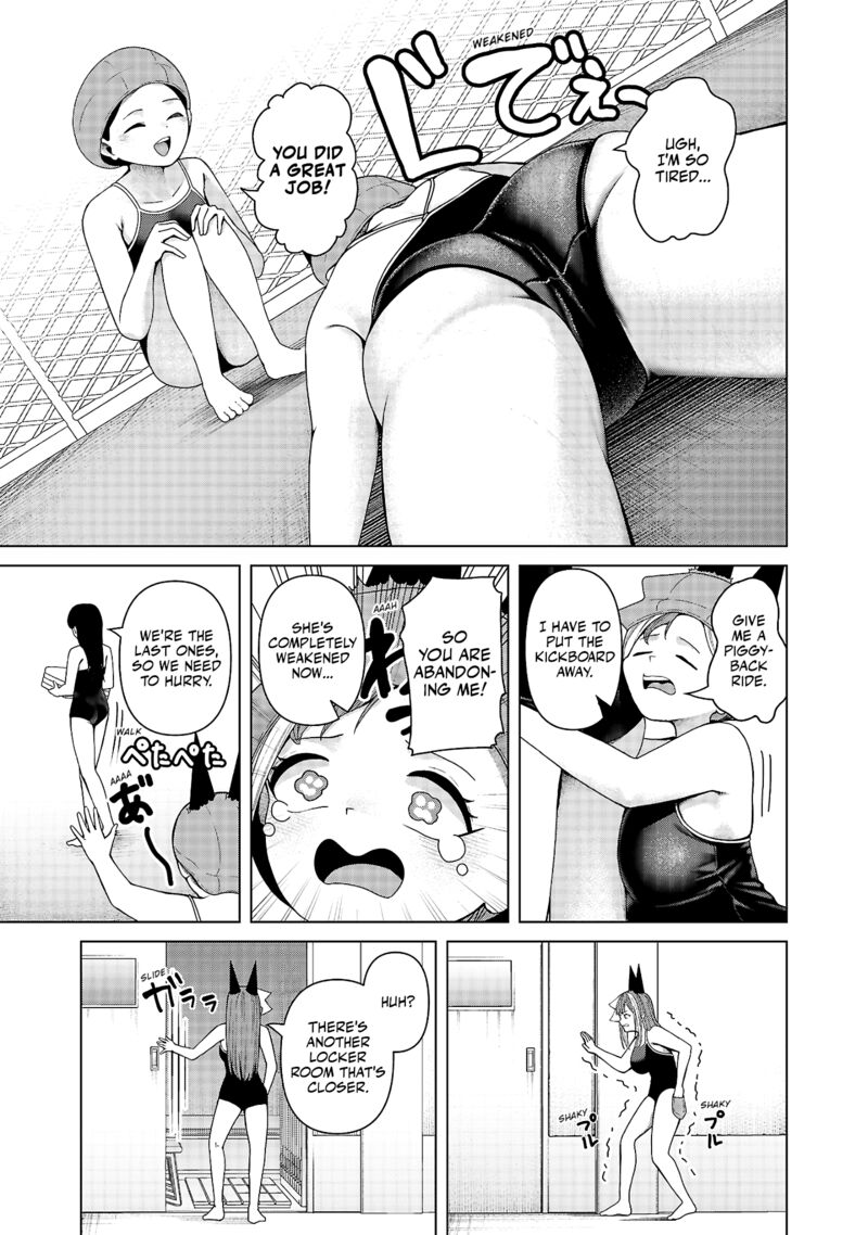Kaijin Mira No Dai 2 Keitai Ga Kawaisugiru 24 11