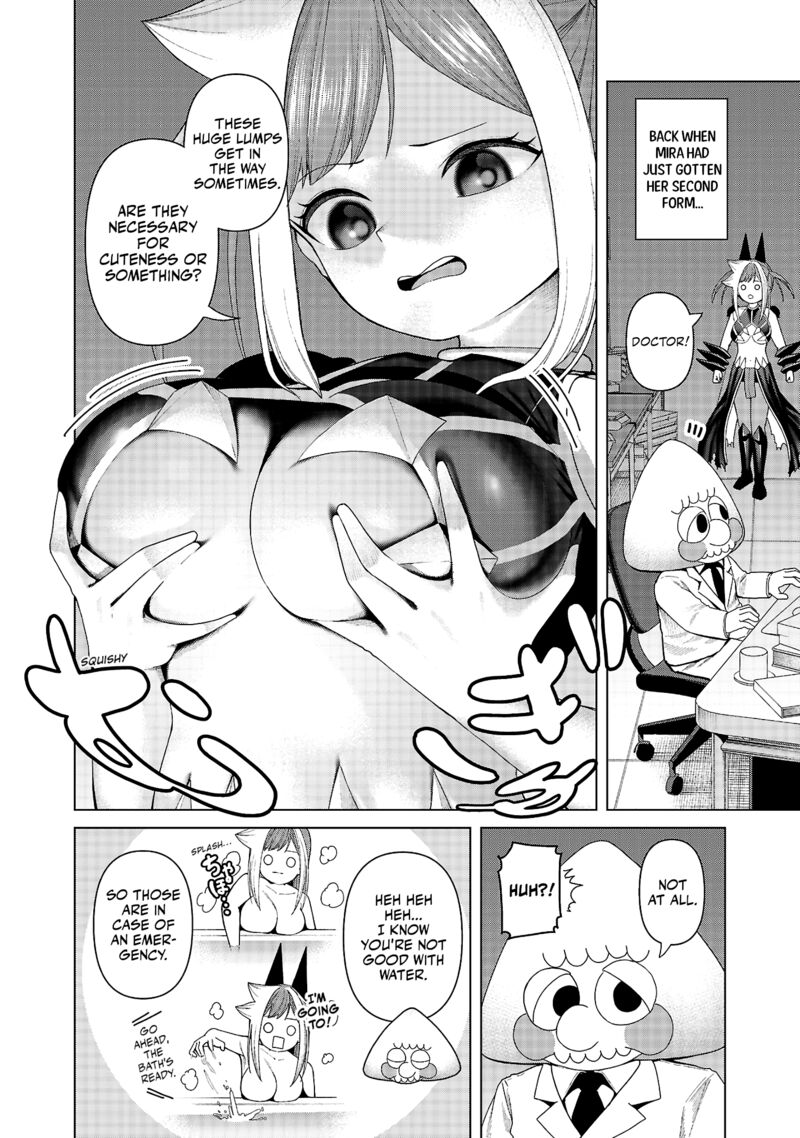 Kaijin Mira No Dai 2 Keitai Ga Kawaisugiru 24 2