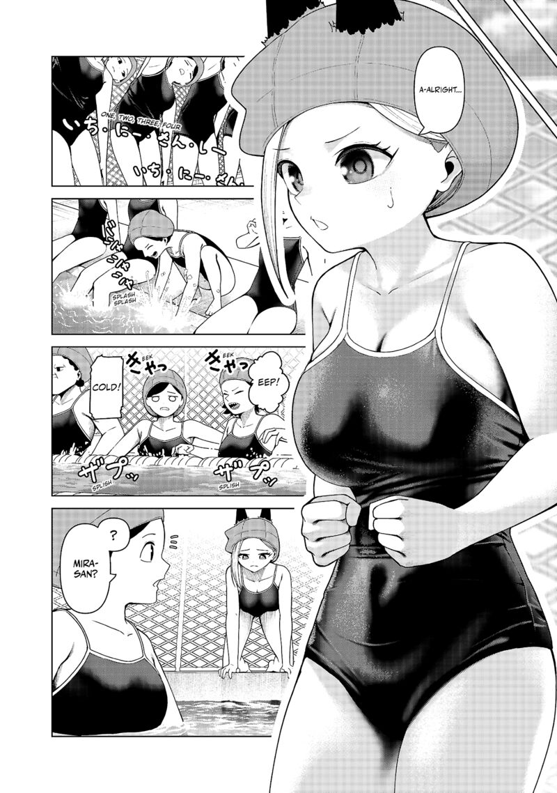 Kaijin Mira No Dai 2 Keitai Ga Kawaisugiru 24 6