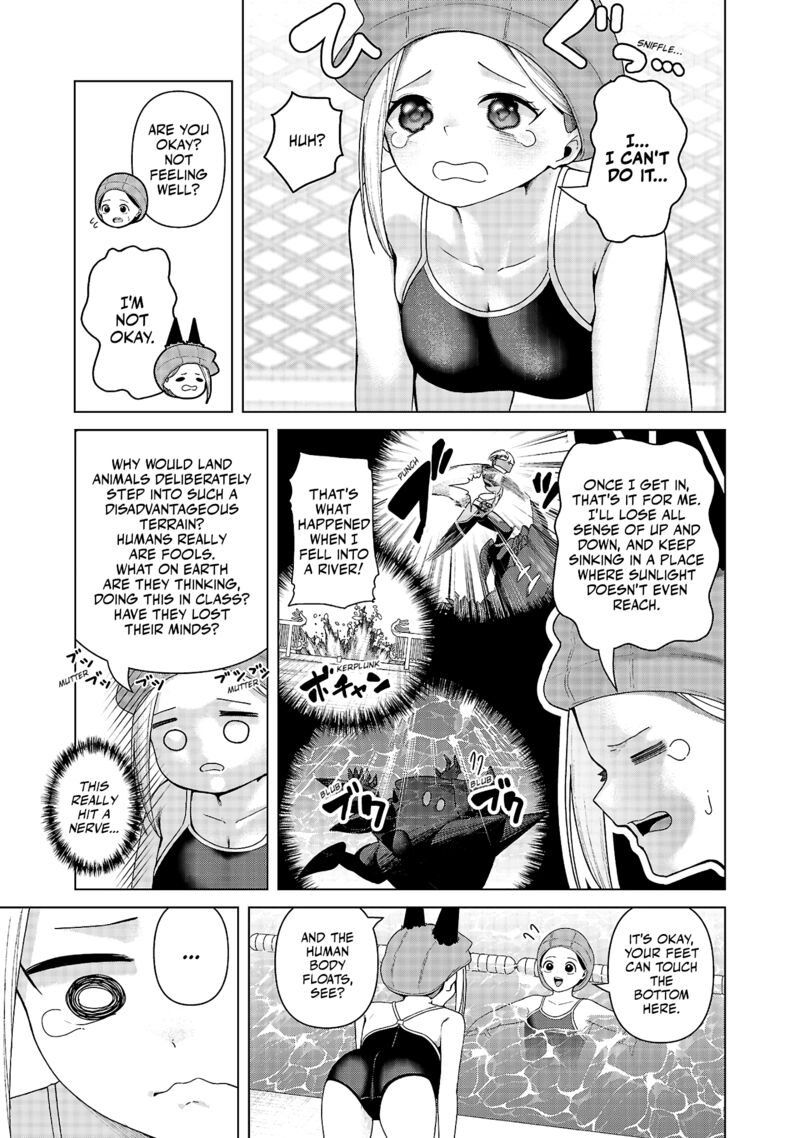 Kaijin Mira No Dai 2 Keitai Ga Kawaisugiru 24 7