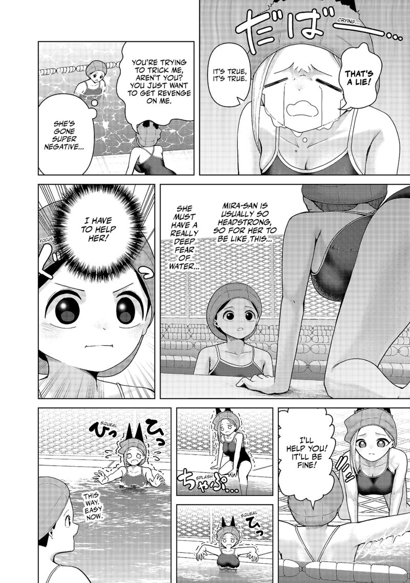 Kaijin Mira No Dai 2 Keitai Ga Kawaisugiru 24 8