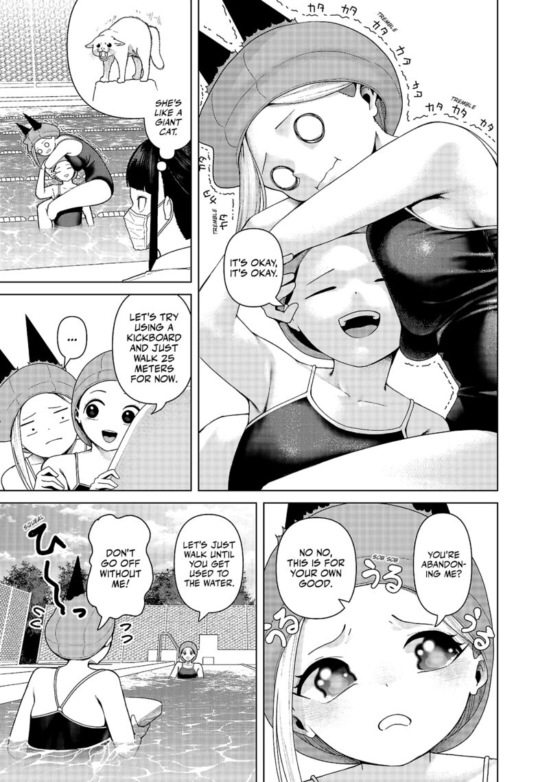 Kaijin Mira No Dai 2 Keitai Ga Kawaisugiru 24 9