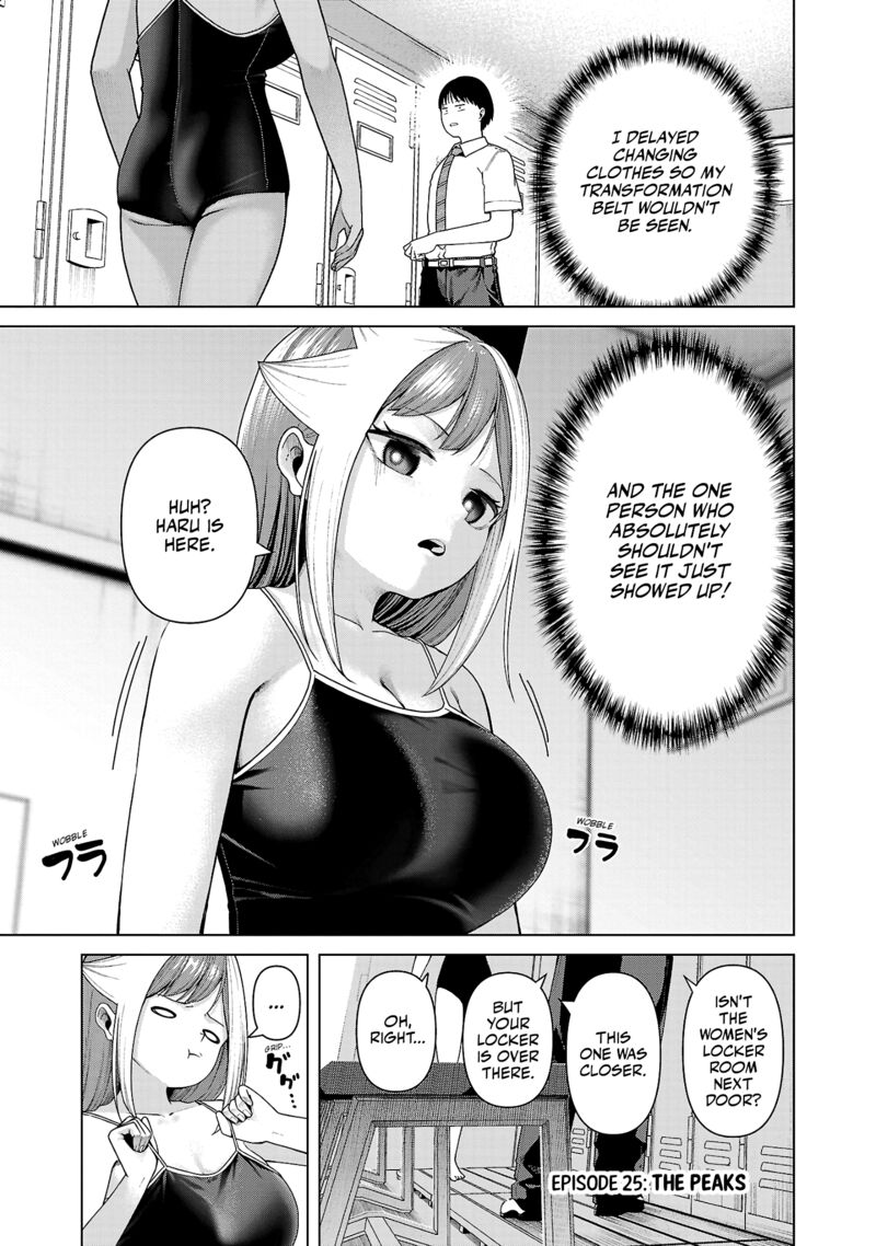 Kaijin Mira No Dai 2 Keitai Ga Kawaisugiru 25 1